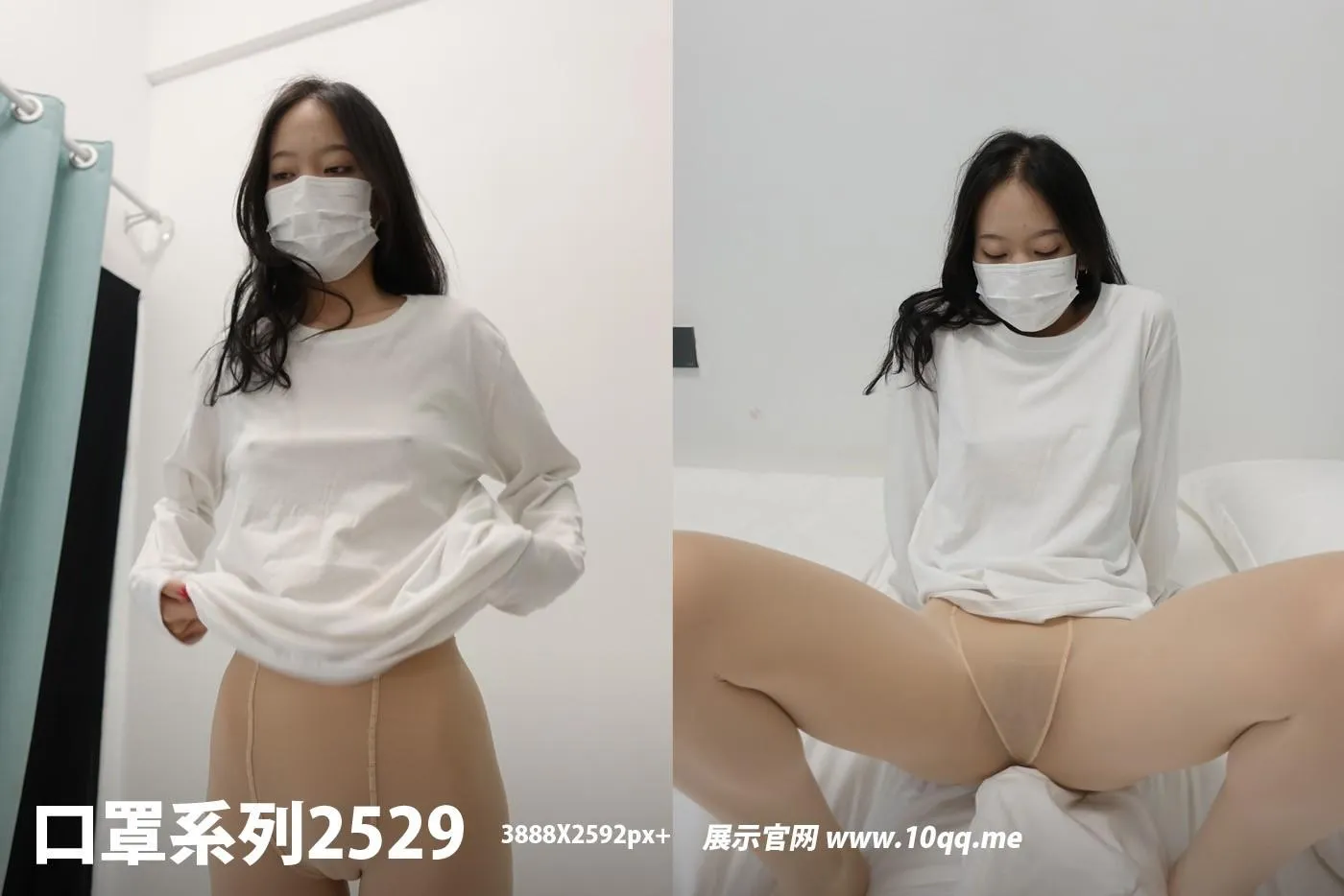 [ROSI口罩系列]2023.05.16 NO.2529 [38P]插图7